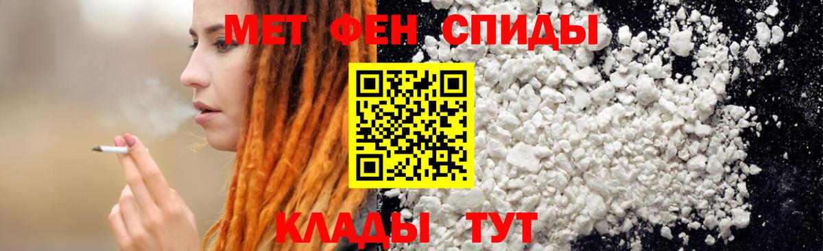 Amphetamine 98%  Вход с VPN  Амфетамин  АМФЕТАМИН  Нефтекамск 