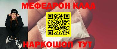 прущие грибы Среднеуральск