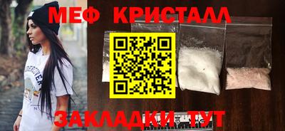 не бодяженный Ставрополь
