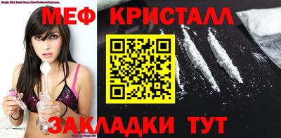 не бодяженный Ставрополь