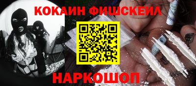 прущие грибы Среднеуральск