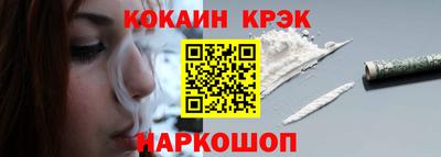 прущие грибы Среднеуральск