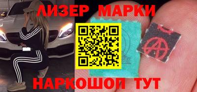 не бодяженный Ставрополь