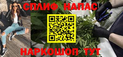 не бодяженный Ставрополь