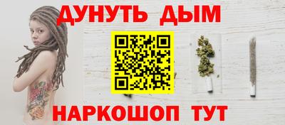прущие грибы Среднеуральск