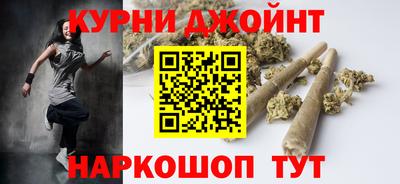 прущие грибы Среднеуральск