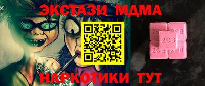 не бодяженный Ставрополь