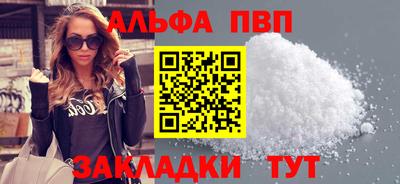 прущие грибы Среднеуральск