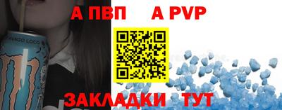 не бодяженный Ставрополь