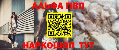 прущие грибы Среднеуральск