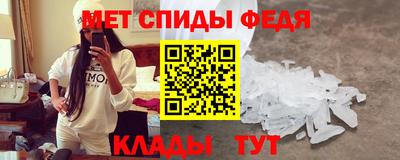 марихуана Старая Купавна