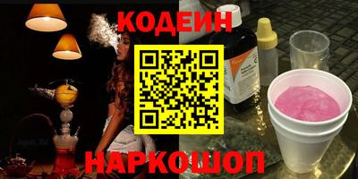 не бодяженный Ставрополь