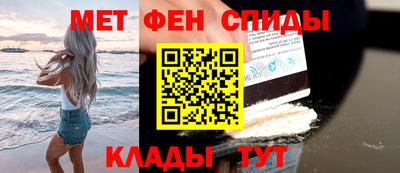 прущие грибы Среднеуральск
