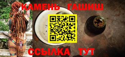 прущие грибы Среднеуральск