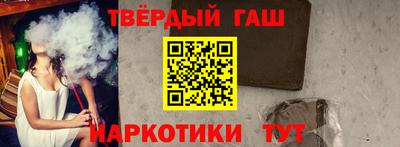 не бодяженный Ставрополь