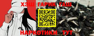 прущие грибы Среднеуральск