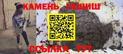 прущие грибы Среднеуральск