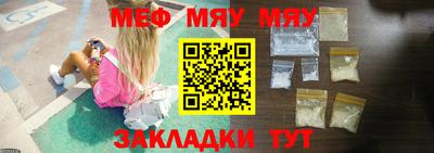 прущие грибы Среднеуральск