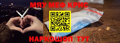 не бодяженный Ставрополь
