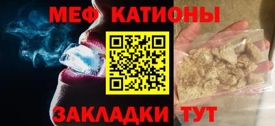 не бодяженный Ставрополь