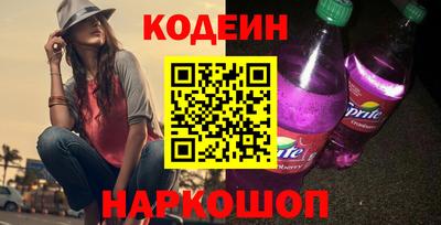 марихуана Старая Купавна