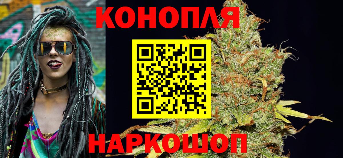 Кокаин Нефтекамск